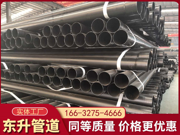 N-hap電力穿線管